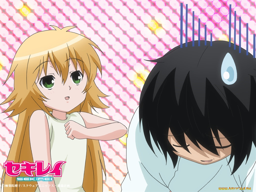 , sekirei